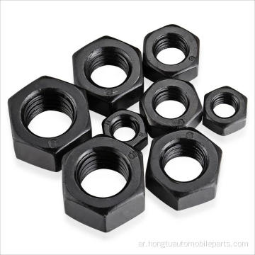 M10/Hex Nut مع dacromet البيئية السوداء